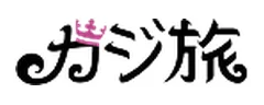 カジタビのロゴ